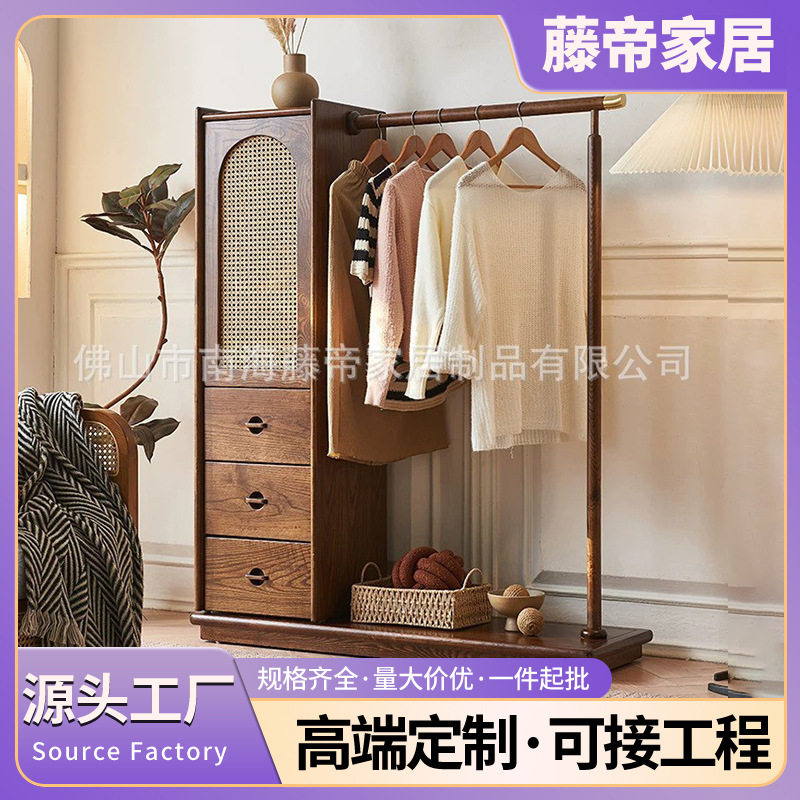 藤编实木落地衣帽架小户型