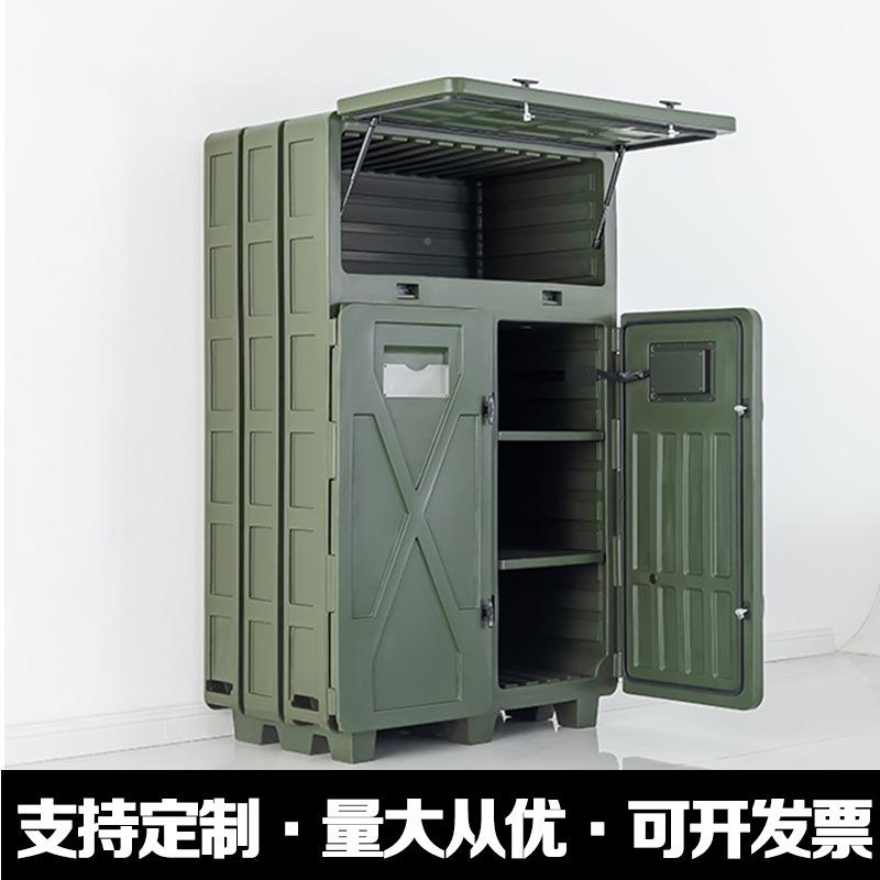 智能光学潮柜光电装备器材HY-GXG柜多能仪器柜除功湿燥干防柜防霉