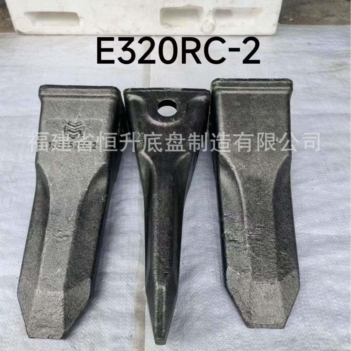 挖掘机配件牙仔3齿352RC挖掘机斗齿NUK斗3T352L