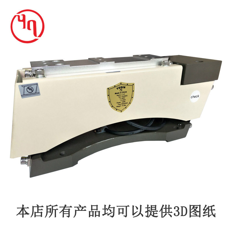 650C直线直振送料器震动盘用