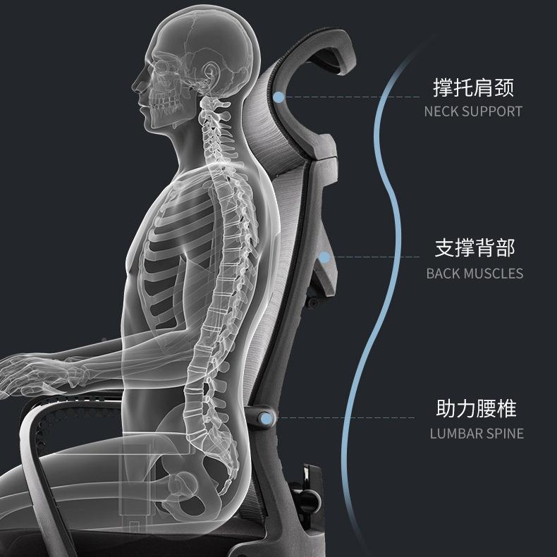 办公子椅午可坐可躺休平躺舒适久坐不休累办公室午椅坐躺MX-5566