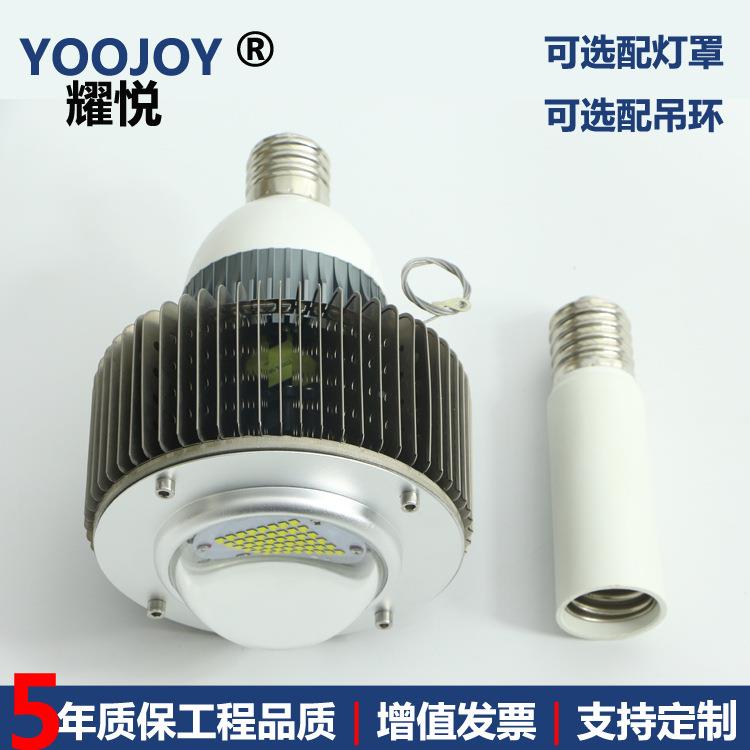 LED冷0库灯泡8W2灯KW-SE80W泡E6E39E40球泡灯80WW10060W冷藏冰库