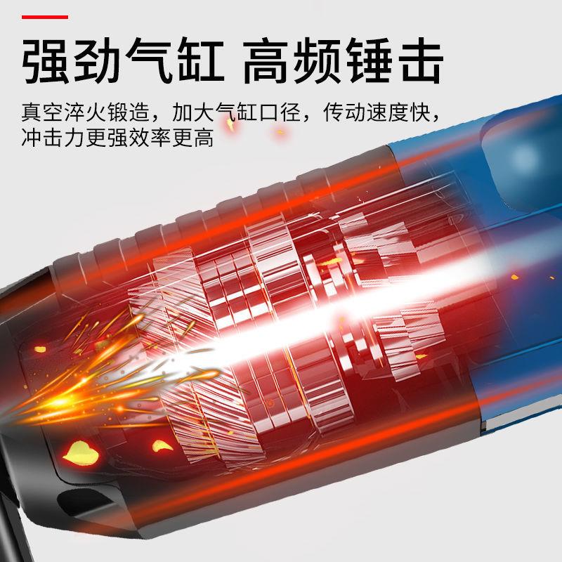 多功能轻型电锤电镐电钻小型家用大功率工业级冲击钻混凝土电锺