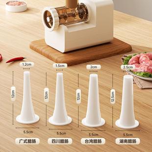 55620电动肠灌肠器机家用全自动香灌机灌肠机香手动腊肠肉肠肠