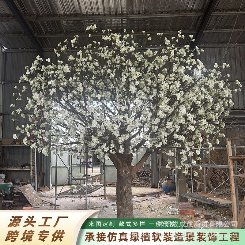 大型仿真茉莉花树橱窗装饰仿真绿植高端茉莉花假树室内外仿真树