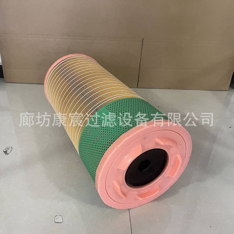 P788716空气压缩空压机保养品滤芯替代曼牌空气滤清器粉尘滤芯