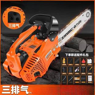 德国ZLAMC四冲程小油锯伐木锯毛竹锯12寸14寸家用单手轻便砍树机