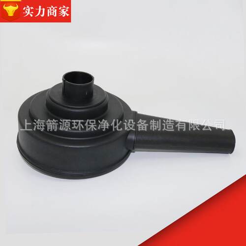LZC-020加长嘴式空气滤清器P成20HP30HP5LZC-0200H立7总5HP长柄新