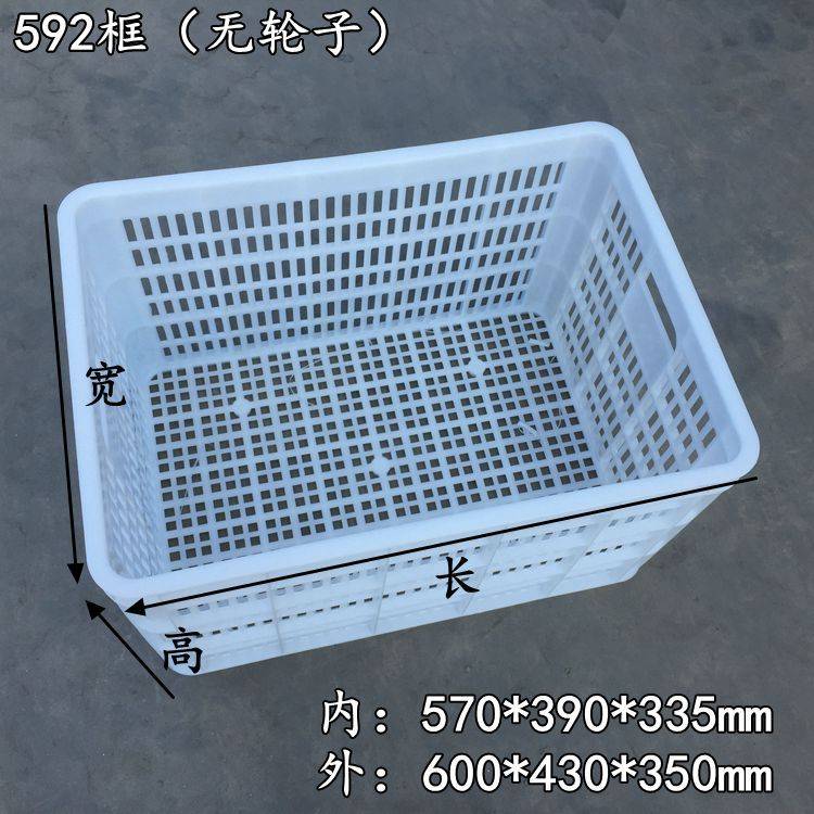 A5L特大号带轮周转箱带滑轮塑料框大型积木收纳筐幼儿园可推拉塑