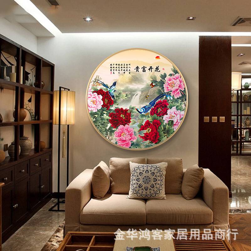 新中式牡丹花圆形装饰画走廊过道尽头福字挂画花开富贵玄关墙画图片