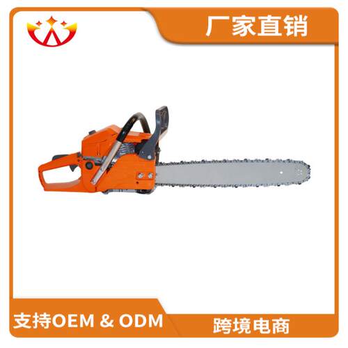 油伐木锯原油YMK锯大汽功率电装锯小型锯家用手持砍树链条锯带EPA
