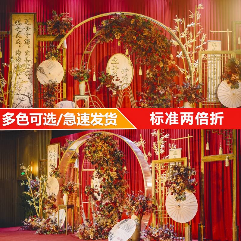 婚庆舞台背景纱幔帷幔打底幔幔身婚礼背景布摄影幕布沙曼布幔宏东