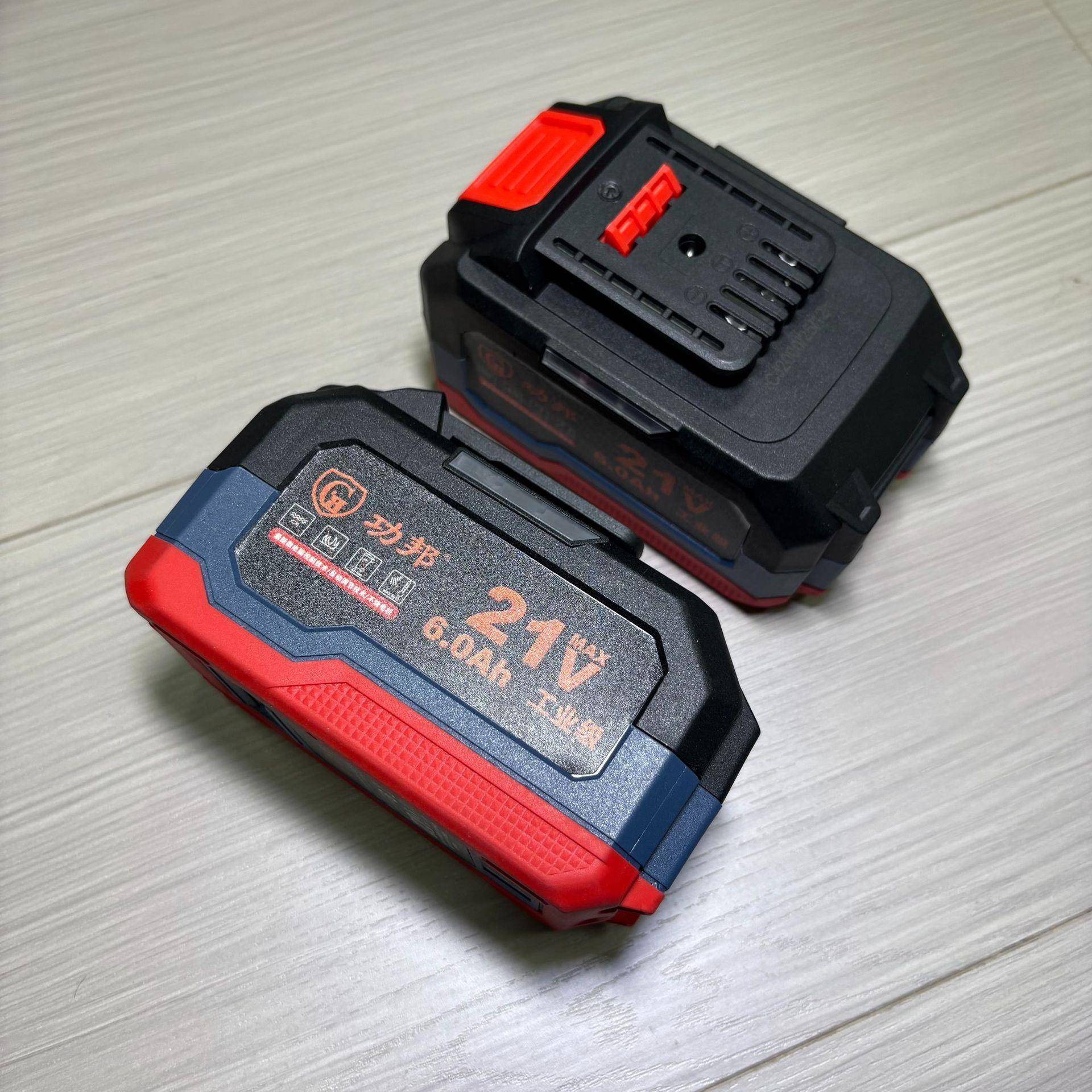 工厂优工质业级功邦锂电工LPH具1件套电装动工具订货编号2199