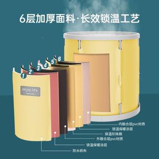 泡澡桶大人折浴桶家用叠全安身洗澡桶可加厚保温大人儿童牌：qita