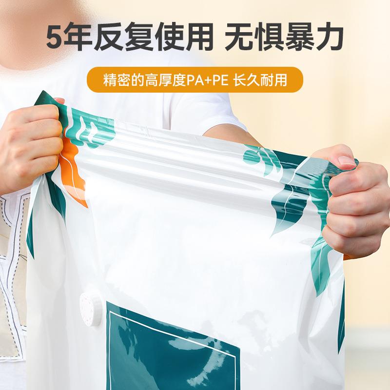 被子抽气加真空压缩袋整理密衣物厚衣ltao1005服棉被装家用收纳封