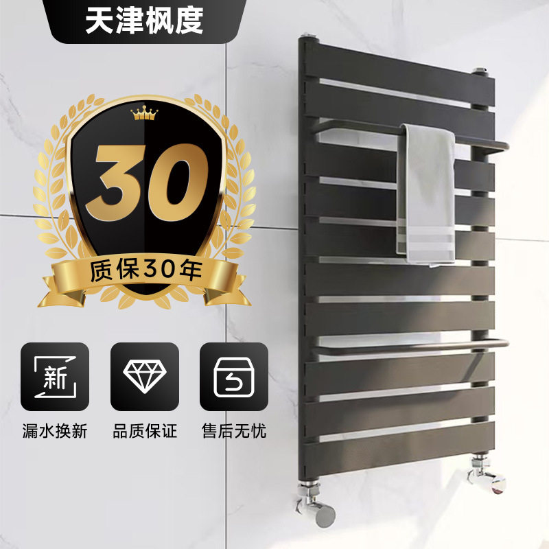 铜铝小背篓暖气片家用卫生间散热器壁挂式水暖置物架毛巾架