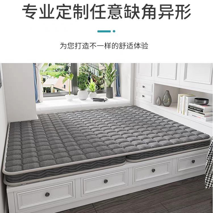 榻榻米加国热理疗床垫德口墨石烯远红F98JM6M9外线理进疗双温双控