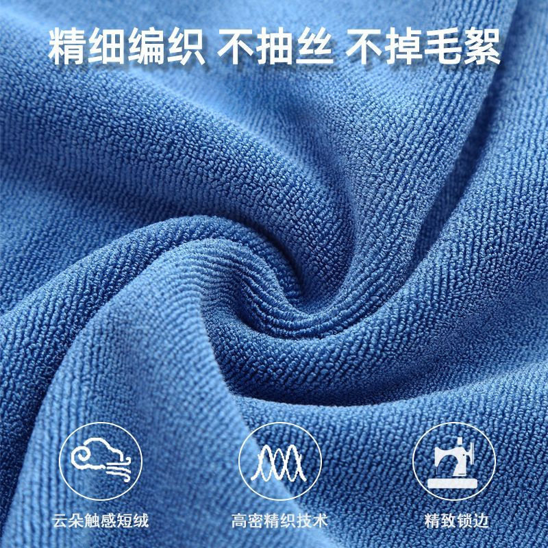 L6F洗车毛巾专用不掉毛吸水?