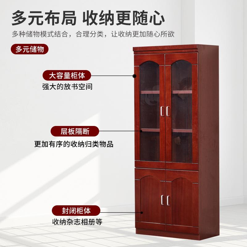 苏州班台办公书柜油漆书柜文件柜2门3门4门5门6门书柜自由组合