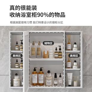 墙化妆镜单带灯除雾收纳180储 I1太空铝轻奢智浴室镜柜能独壁挂式