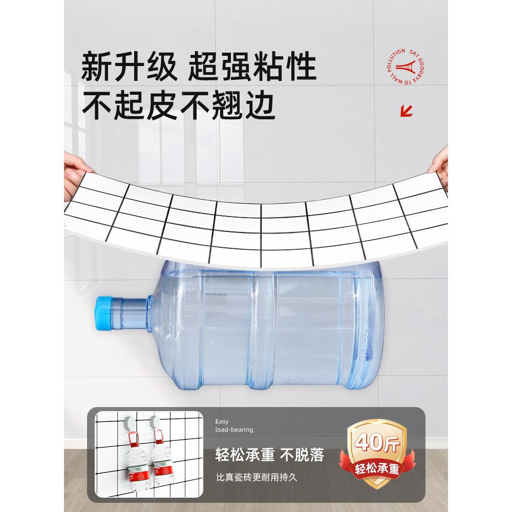 厨房防贴油纸贴墙自仿瓷砖防水防纸潮耐高温铝塑板bgz-001灶台遮