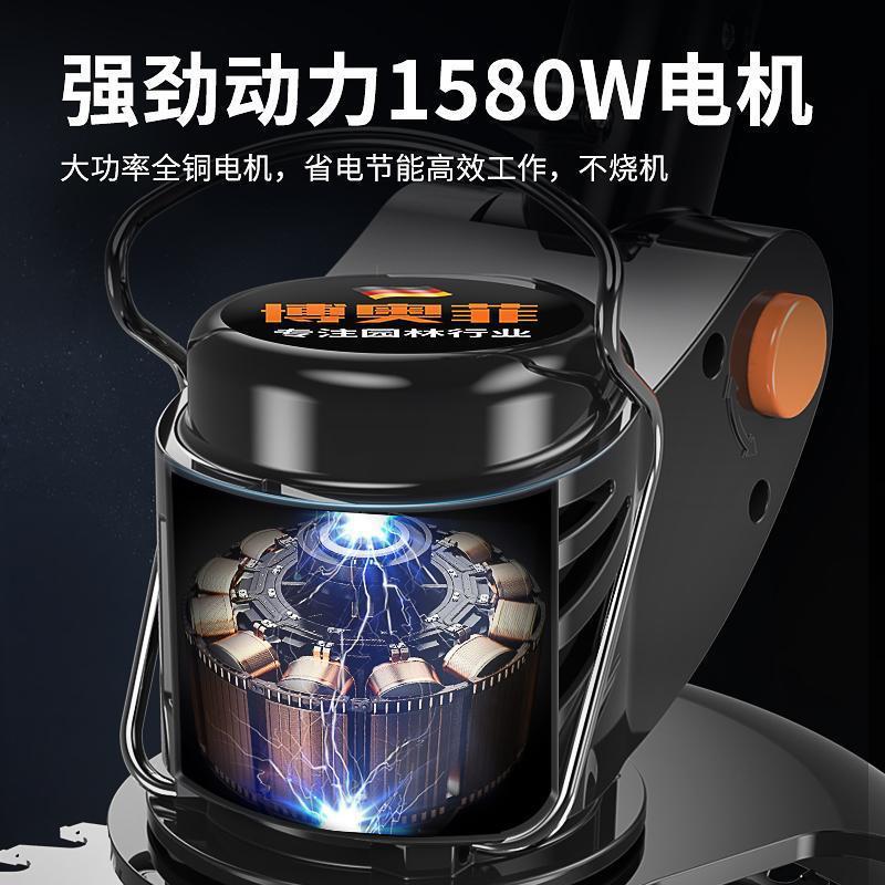 德国进口电动割草机除草机充电式草坪机手持农用锂电多功能打草机