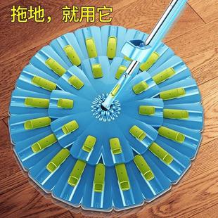 宝家洁免手洗喷水拖把家用一拖喷雾净平板拖布干湿两用拖地神器