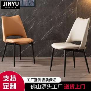 餐椅极简书桌椅子金属靠背椅轻奢餐椅家用餐厅舒适凳子 意式