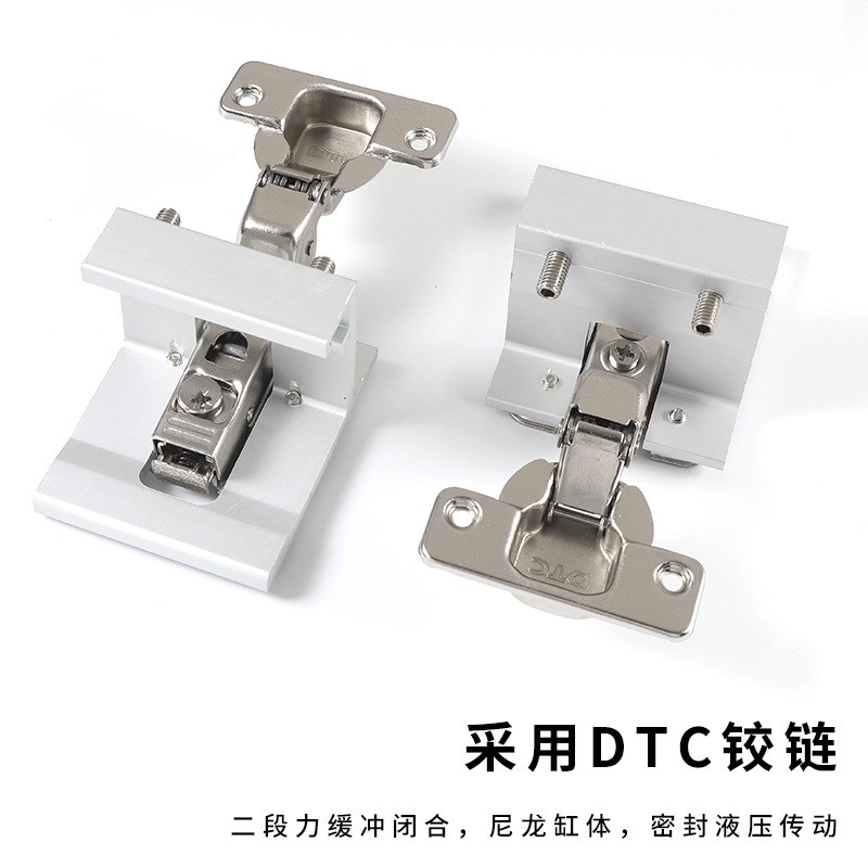 隐藏折叠回旋门i轨道五金 侧装插入衣柜蝴蝶门伸缩橱柜口袋门配件