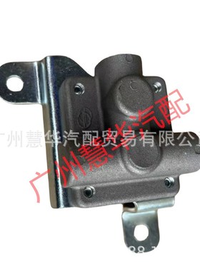 江淮帅铃T6 T8皮卡离合器缓冲阀总成 16P07600P3010