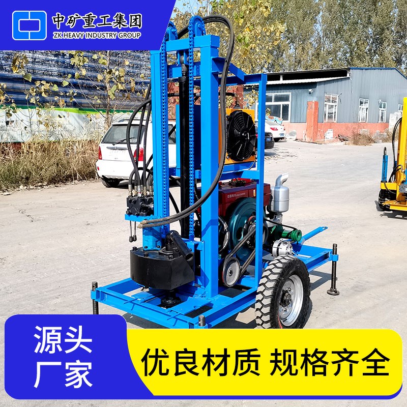 钻机厂家供应履带款柴油打井机 种植园打井灌溉 V农田水井钻井机