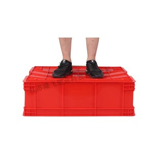 230乌龟塑料周转箱 560 塑料箱长方形水产70l0 220工程塑料箱745