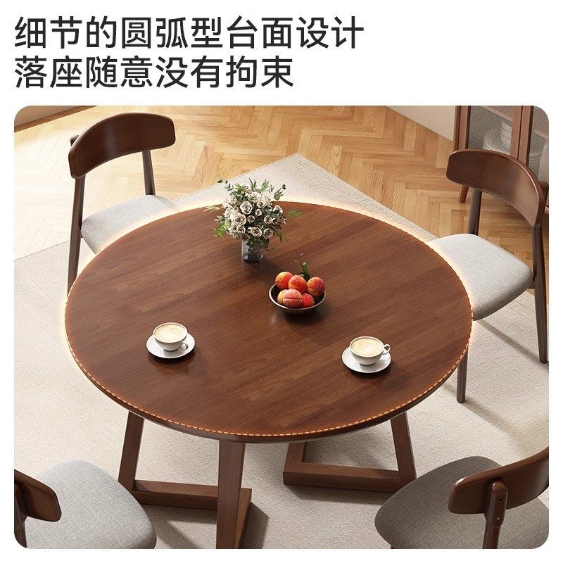 家用吃饭桌会客接待桌r椅组合创意阳台圆桌简约小户型餐饮餐桌