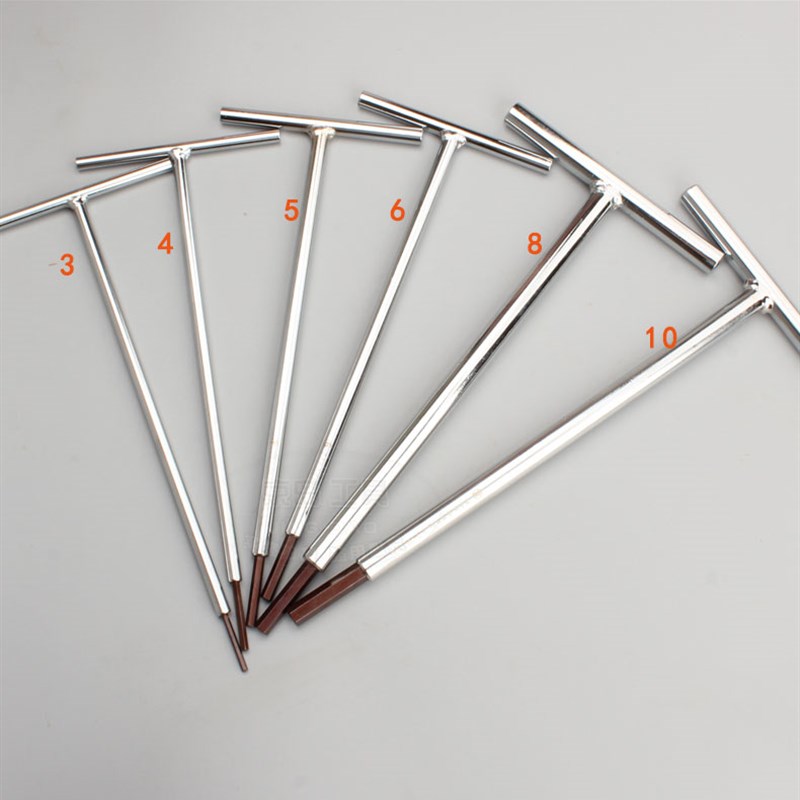 特长加长内六角扳手T型福冈工具E螺丝加硬单只内六方丁字六角匙