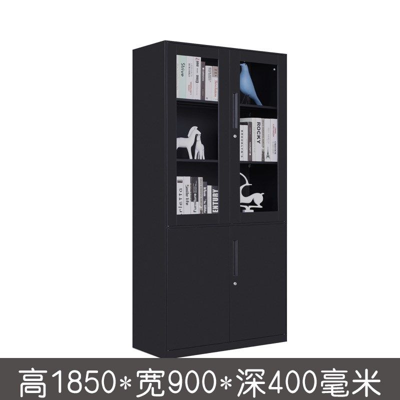 拆装文件柜办公室窄边资料柜档案B室用文档储存柜财务专用带锁柜