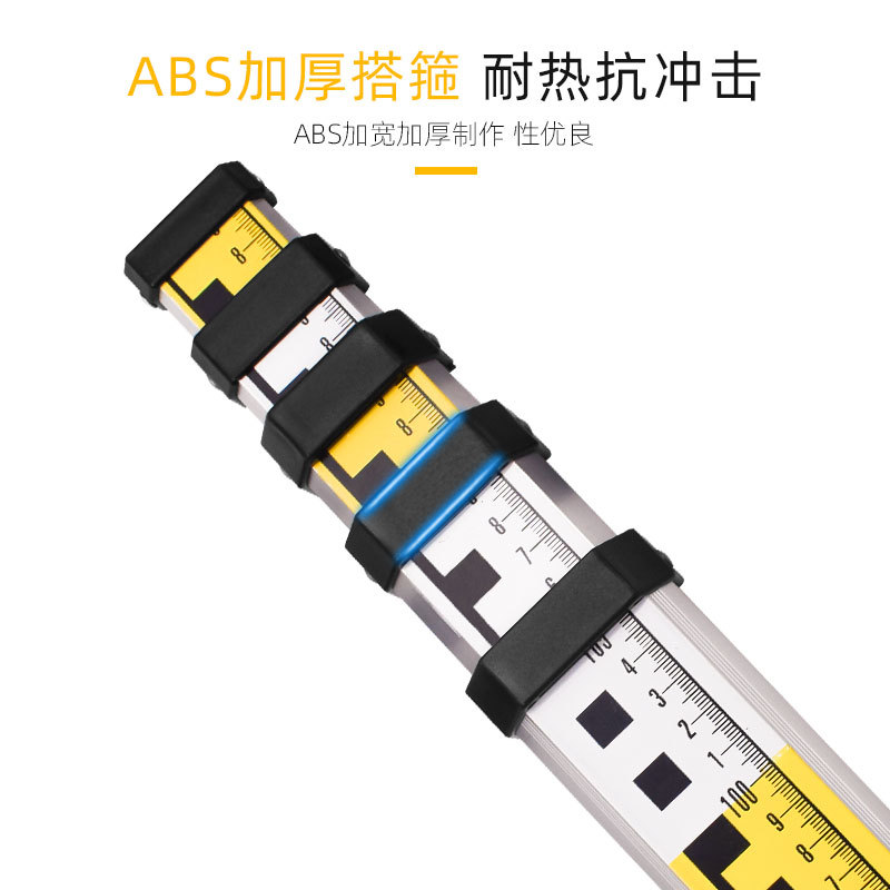 厂家直销塔尺3米5米7米铝合金水准仪全站仪经P纬仪双面可伸缩标尺