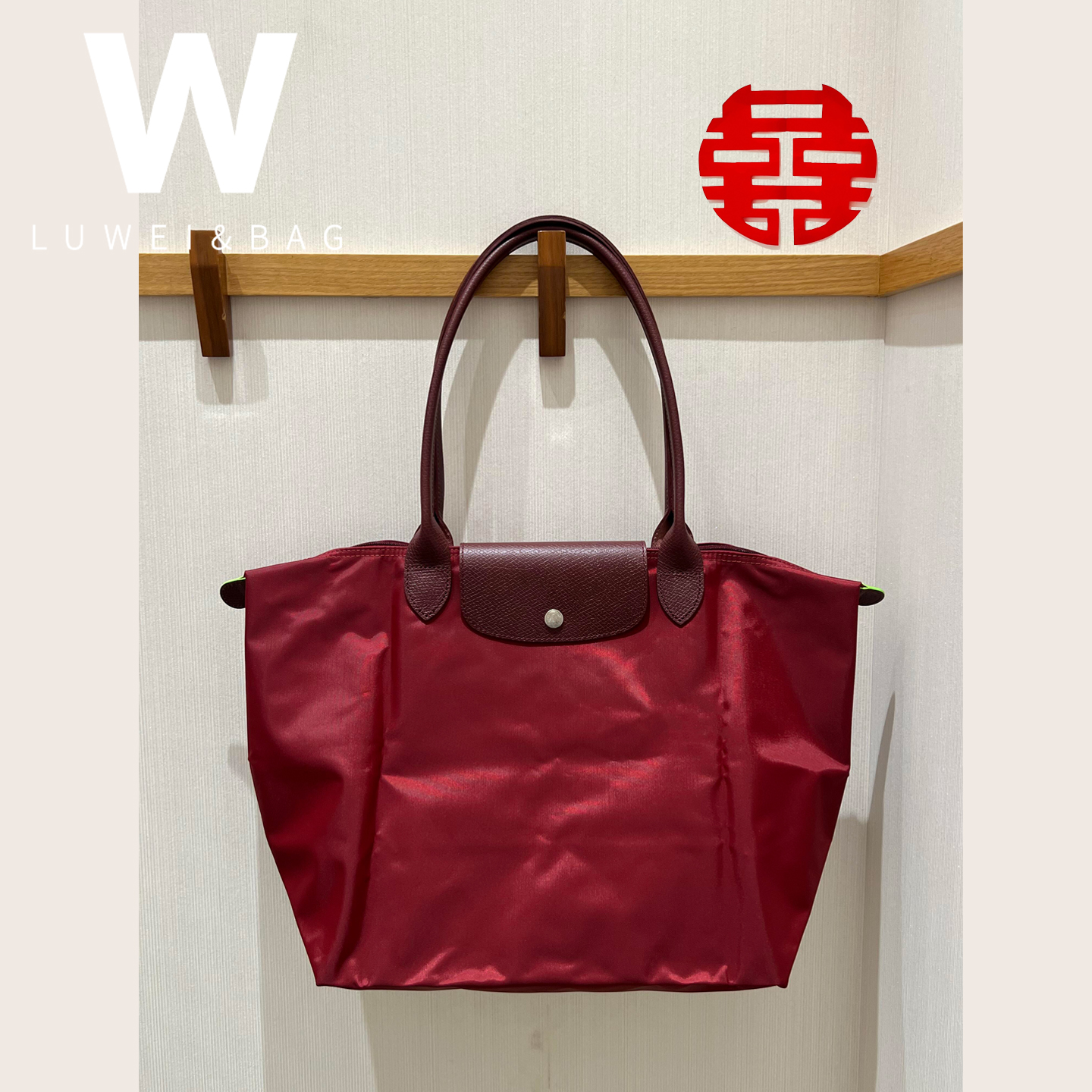 石榴红饺子包婚包日常可用新娘包