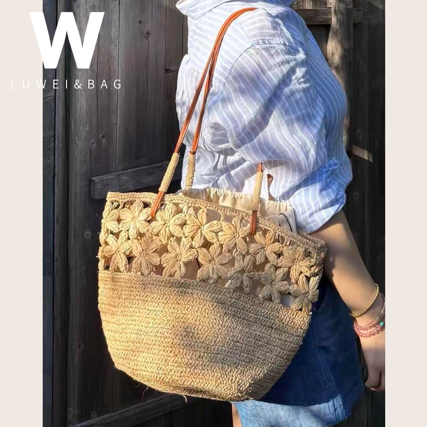 超火拉菲草编包女海边度假编织包