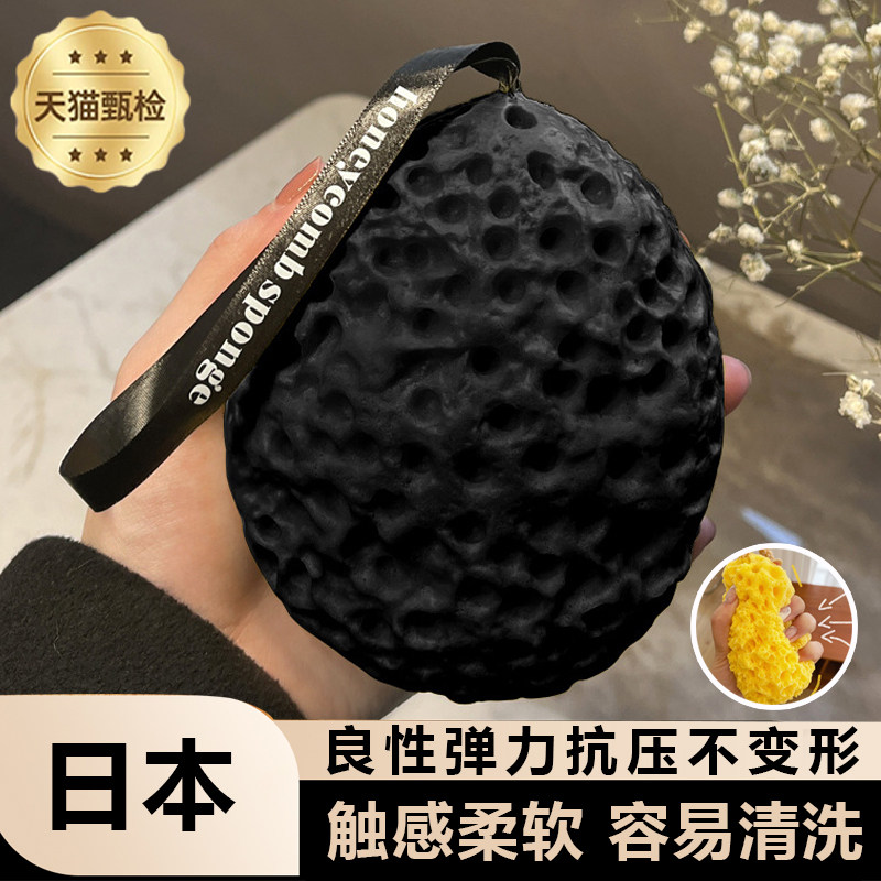 沐浴花球高档不散超柔软男士用大号蜂窝海绵起泡泡搓洗澡球女