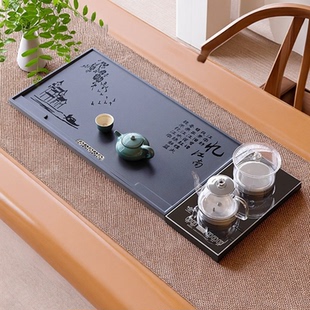 乌金石茶盘客厅办公室分体式功夫茶台内嵌茶海下排水烧水消毒茶具