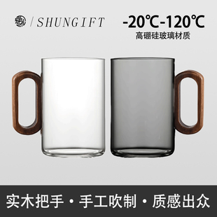 木柄把手喝水杯家用 办公室茶杯玻璃杯泡茶杯耐高温透明绿茶杯日式
