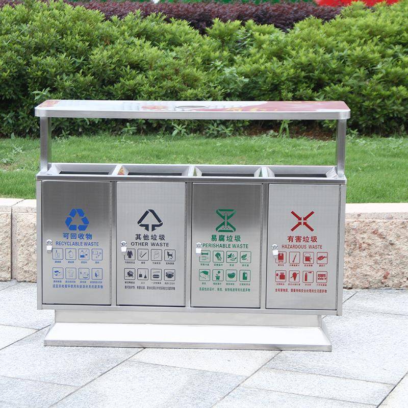 不锈钢分类垃圾桶户外干湿分类垃圾桶商场街道物业垃圾收纳桶现货