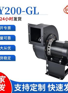 源头厂家直销CY200-GL高温离心风机1.5KW挤出机熔喷布抽风机