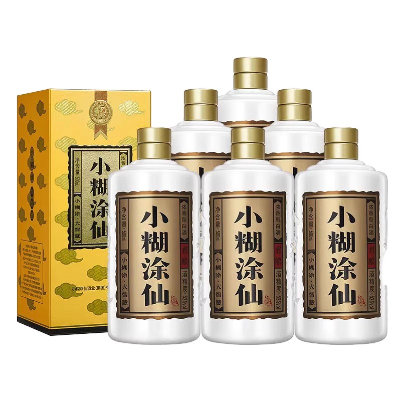 【推荐】小糊涂仙君酿52度500ml*6瓶整箱装浓香型白酒自饮正品