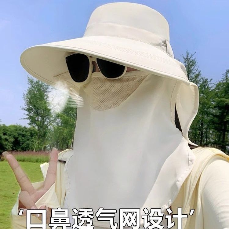 帽子全方位防晒遮阳帽披肩一体夏
