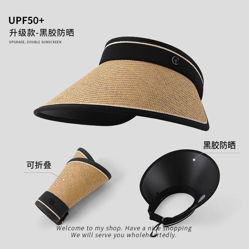 小懒防晒帽UPF50+夏季大帽檐骑车钓鱼防紫外线遮脸太阳帽遮阳帽
