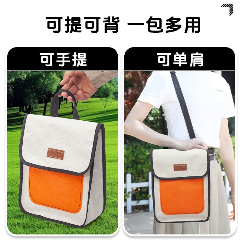 电动车挂包自行车防水储物兜