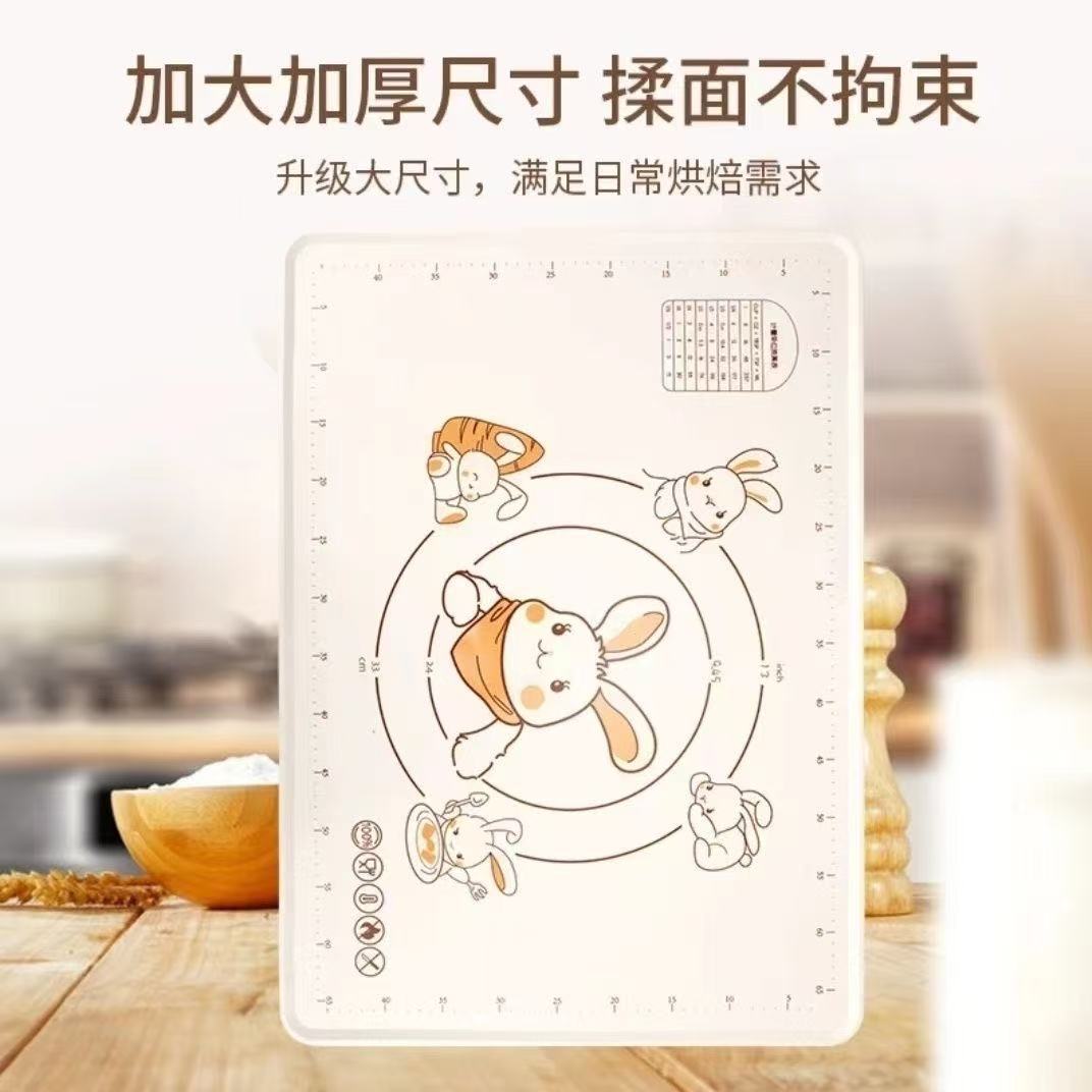 抗菌硅胶揉面垫子加厚大号食品级