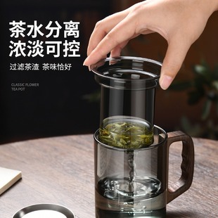 办公室男女耐高温茶水分离泡茶杯家用过滤喝茶水杯茶水分离三件杯