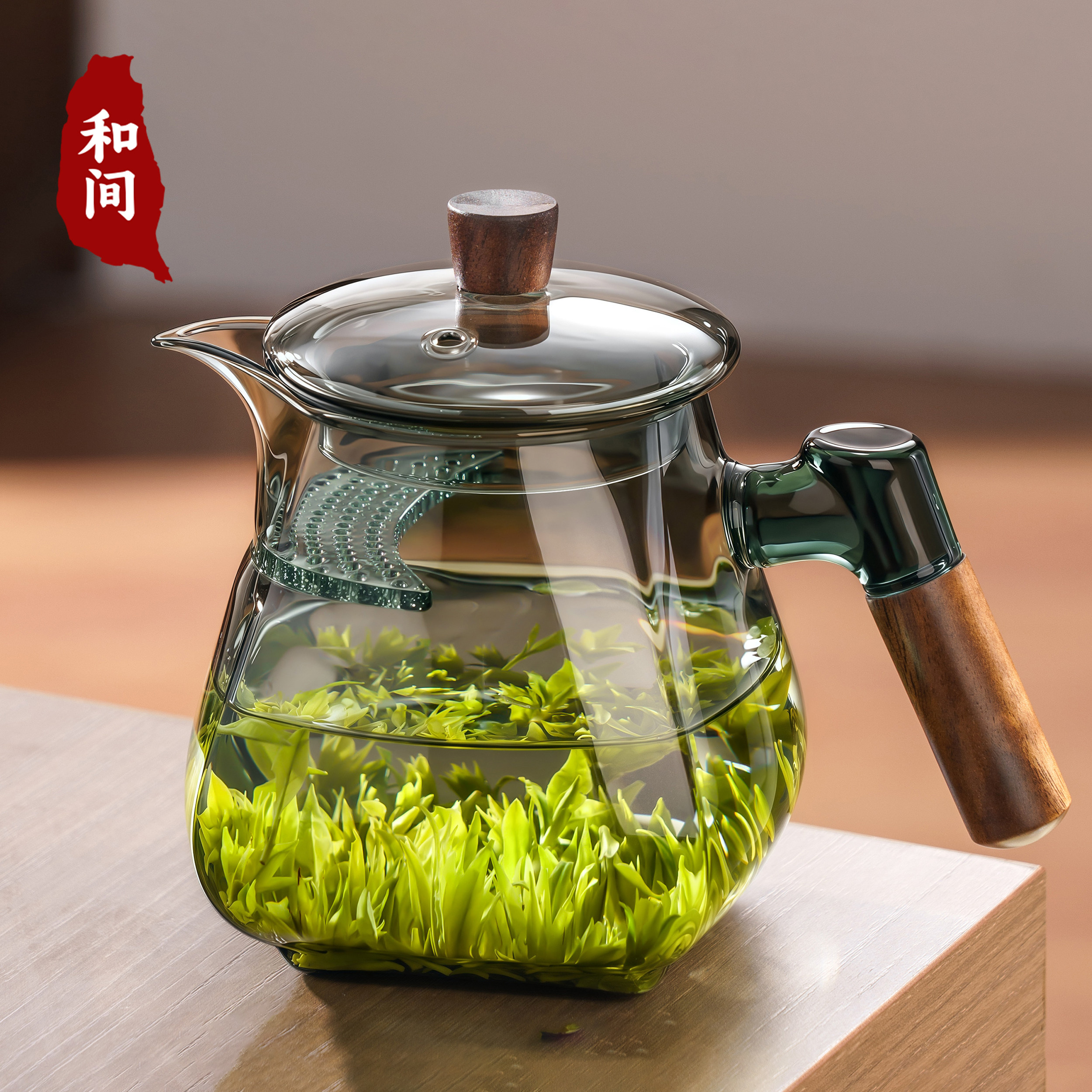加厚耐热玻璃月牙公道杯绿茶杯过滤一体家用茶水分离分茶器泡茶杯